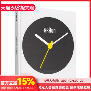 德国品牌博朗：设计永续 Braun: Designed to Keep 原版英文工业产品设计