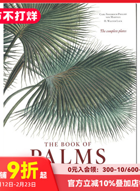 【现货】[TASCHEN]马修斯：关于棕榈的百科全书 英文原版 Martius: The Book of Palms 精装 大开本 by H. Walter 手绘画册