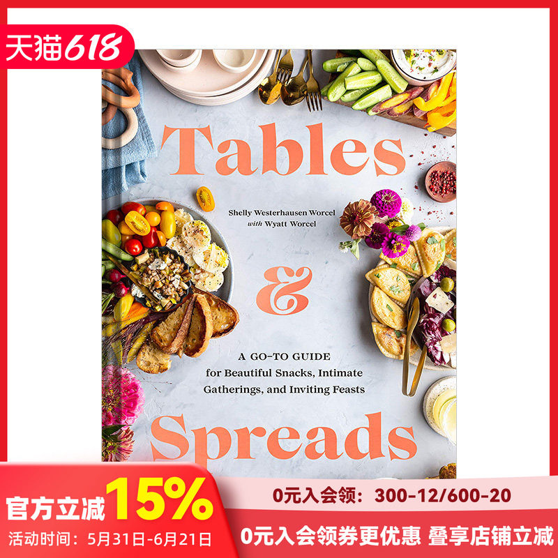 【现货】餐桌与面包果酱Tables & Spreads 烘焙甜点搭配制作面包涂酱摆拍精美专业摄影彩图指南 英文原版 善本图书