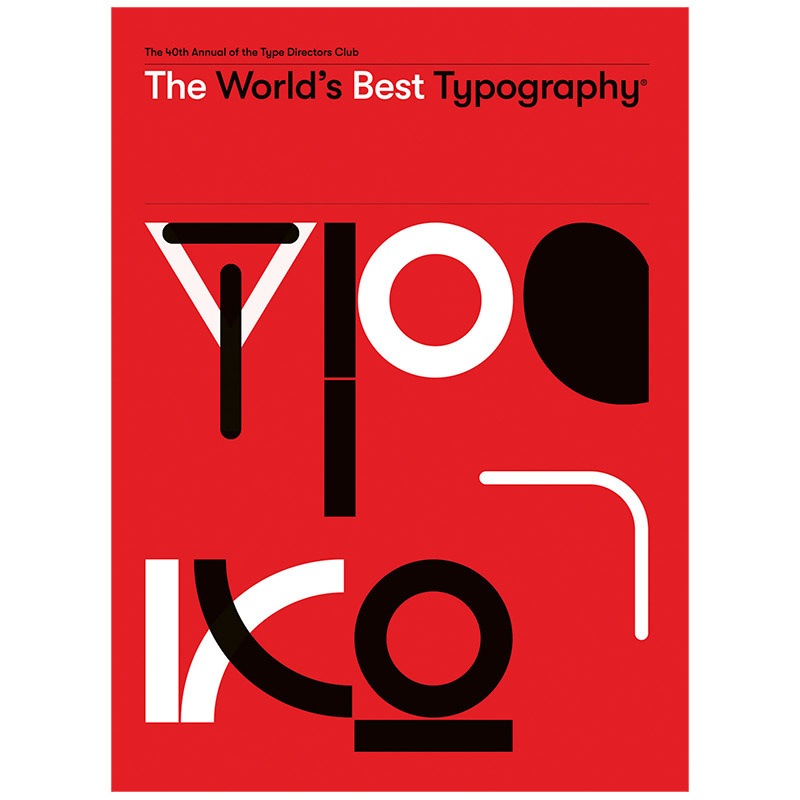 【预售】纽约字体指导俱乐部年鉴40 The 40th Annual of the Type Directors Club
