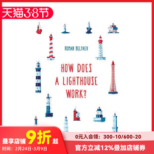 【现货】【2019凯特·格林纳威提名】灯塔是如何运行的？ How Does a Lighthouse Work? 原版英文儿童绘本 善本图书