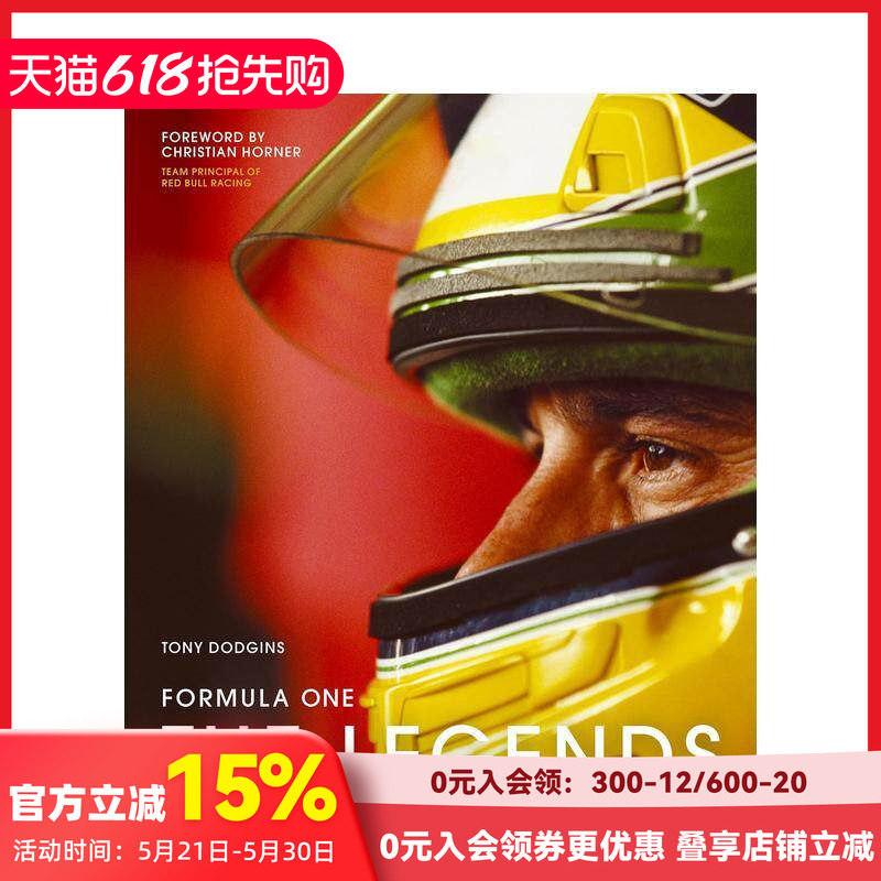 【预售】一级方程式赛车：传奇 Formula One: The Legends: Cult drivers and their legacies 原版英文运动