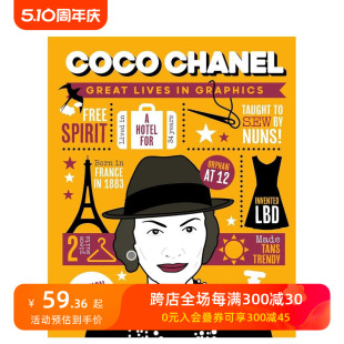 Chanel 英文儿童绘本 原版 Great 图像传记 Lives Graphics Coco 善本图书 预售 可可·香奈儿