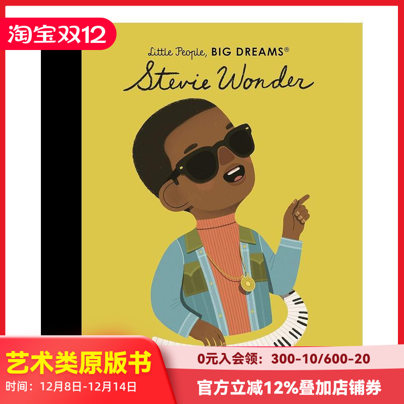 【小人物，大梦想】史蒂夫·旺德