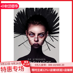 原版 現(xiàn)貨 筆觸與陰影：勞拉 Art Strokes 英文插畫原畫設(shè)定集 Shades 魯賓藝術(shù)插畫集