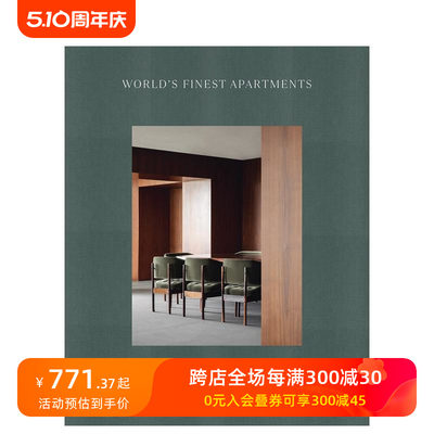 【预售】世界温馨公寓设计 World's Finest Apartments 原版英文室内设计装饰 善本图书