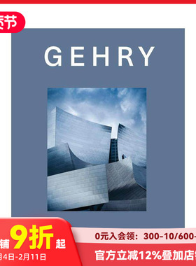 【预售】【设计专著】弗兰克·盖里 【Design Monograph】GEHRY 进口原版英文建筑设计艺术 善本图书