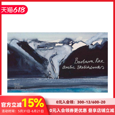 【现货】【RA水彩速写本】芭芭拉·雷：北极 Barbara Rae: Arctic Sketchbooks 进口原版英文美术艺术 善本图书