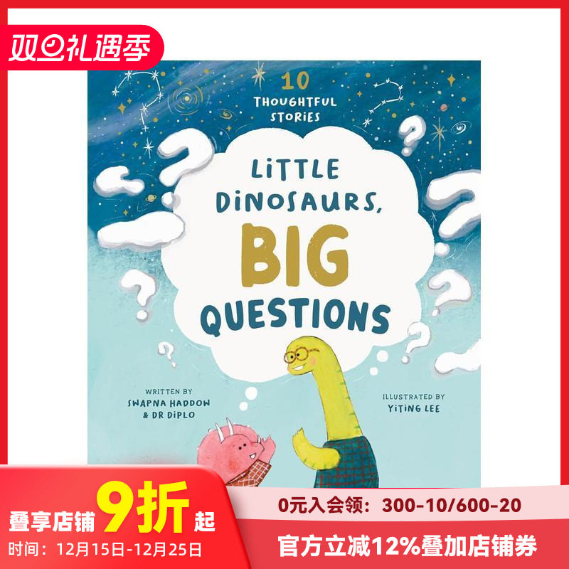 小恐龙 大思考 【Dr Dip