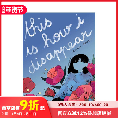 【预售】我就是这样消失的 This is How I Disappear 原版英文漫画