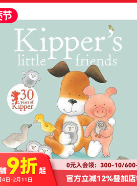 【预售】小狗奇普的小朋友 Kipper’s Little Friends 原版英文儿童绘本
