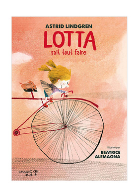 【现货】【Beatrice Alemagna】洛塔什么都会 法文原版儿童绘本 Lotta sait tout faire 3-6岁儿童读物 培养孩子 启发动手能力