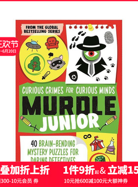 【现货】给好奇小脑袋的逻辑推理解谜 【Murdle Puzzle】Murdle Junior: Curious Crimes for Curious Minds原版英文生活 善本图书