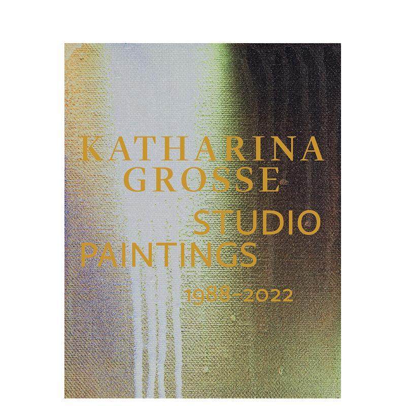 卡塔琳娜&middot;格罗斯工作室1988