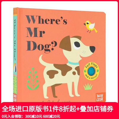 【现货】【毛毡翻翻书】狗狗先生在哪呢？ 赫斯特大图书奖短名单 【Felt Flaps】Where's Mr Dog? 原版英文儿童趣味 善本图书