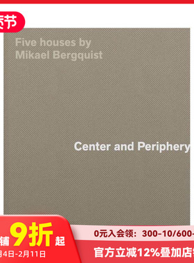 【预售】中心与边缘：瑞典建筑师Mikael Bergquist的五座木屋 Center and Periphery 原版英文建筑设计