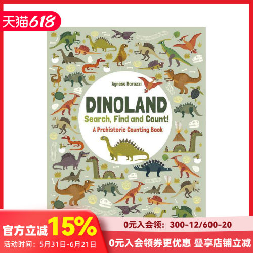 恐龙大陆：史前计数书 Dino