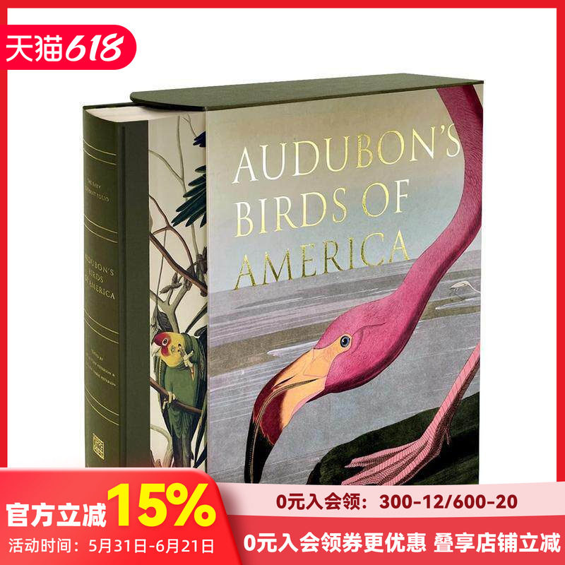 【预售】奥杜邦的美洲鸟 Audubon's Birds of America: Baby Elephant Folio 原版英文插画原画设定集 善本图书