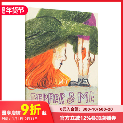 【现货】【意大利插画师Beatrice Alemagna】佩珀与我 Pepper an