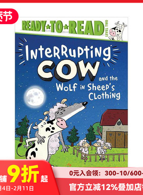 【预售】打断牛和披着羊皮的狼 Interrupting Cow and the Wolf in