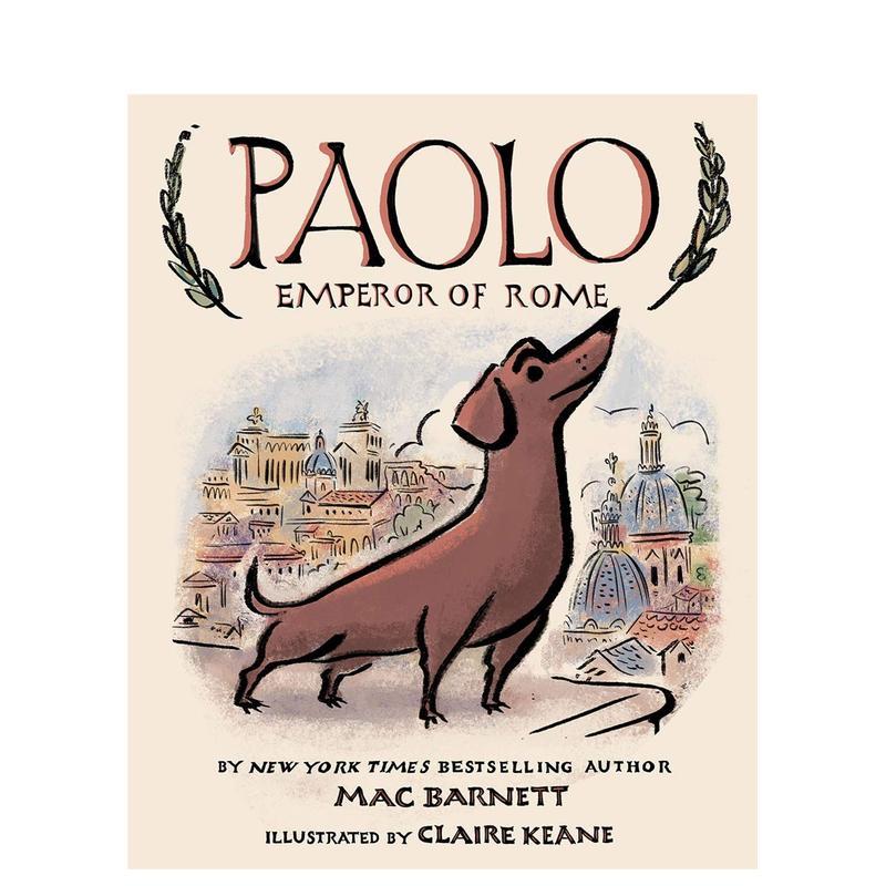 罗马皇帝保罗 Paolo， E