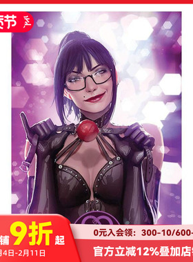 【预售】太阳石 2 Sunstone Book Two 原版英文漫画书