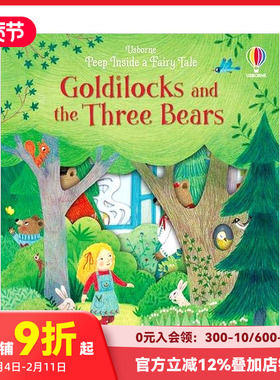 【现货】【洞洞书】金凤花和三只小熊Goldilocks and the Three Bears 0-3岁孩子睡前童话故事儿童绘本 英文原版 感官启发触碰书