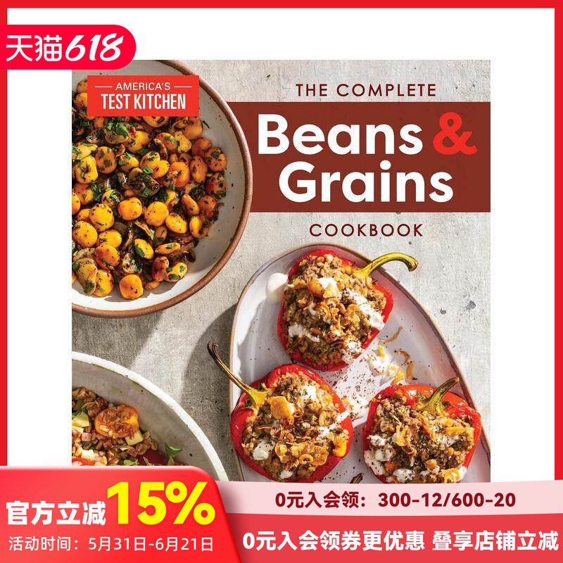 【预售】完整的豆类和谷物食谱:包含450多种食谱的综合指南 The C