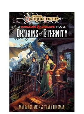 【现货】【龙枪命运三部曲】卷3：永恒的巨龙 【Dragonlance Desti