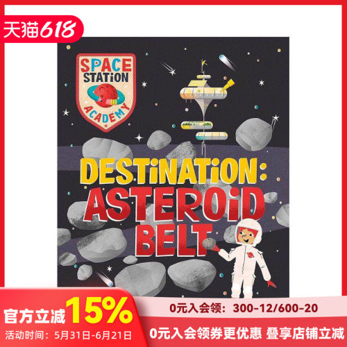 空间站学院：小行星带 Spac