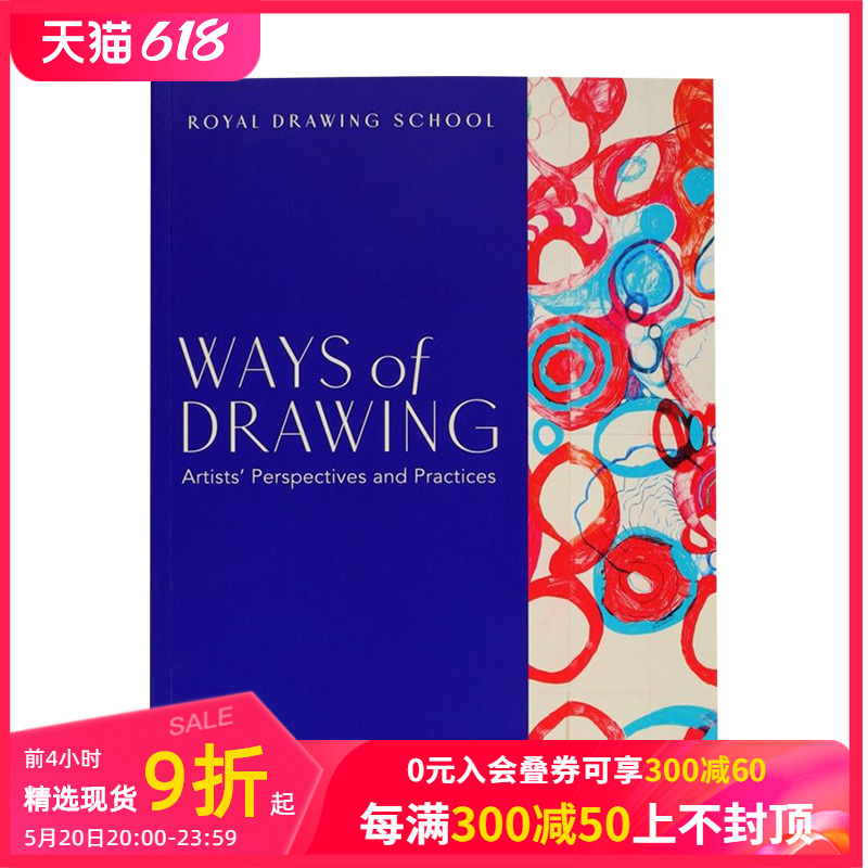 【现货】【T&H】绘画的方式 Ways of Drawing  创作灵感启发 英文原版进口艺术画册画集 善本图书 书籍/杂志/报纸 艺术类原版书 原图主图