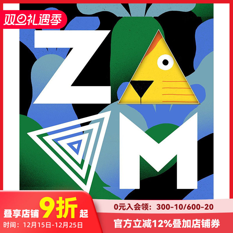 【现货】缩放-穿越三角形的史诗之旅 ZOOM Through Triangles 英文儿童艺术启蒙