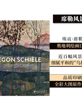 【现货】埃贡·席勒:风景画 Egon Schiele: Landscapes 欧洲自然绘画 分离派 现代艺术 原版英文艺术画册画集