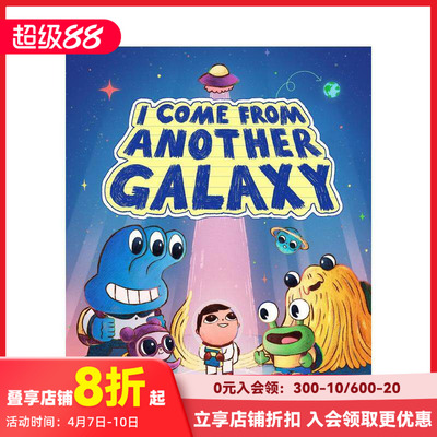 【预售】我来自另一个星系 I Come from Another Galaxy: A Picture Book 原版英文儿童绘本