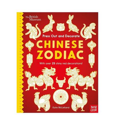 【现货】【迷你趣玩】中国十二生肖 【Press Out and Decorate】 Chinese Zodiac 原版英文儿童趣味