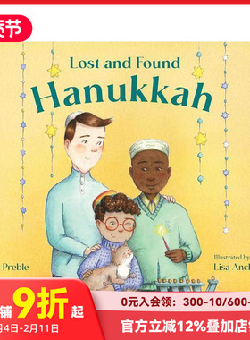 【预售】失而复得的光明节 Lost and Found Hanukkah 原版英文儿童绘本