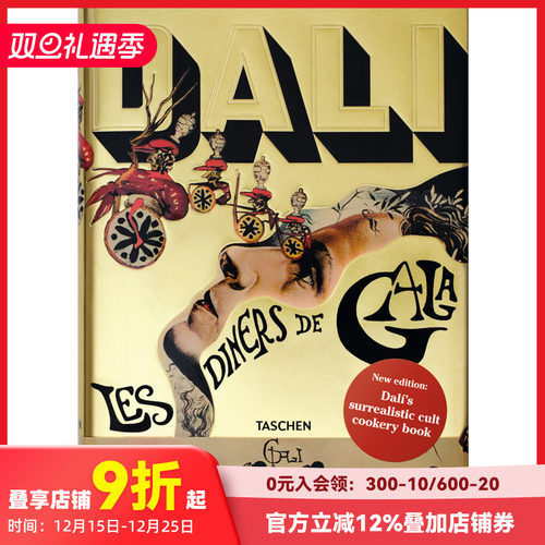 这些都不是天方夜谭，而是真实的菜谱。