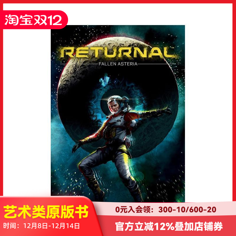 死亡回归：陨落的阿斯特里亚 R