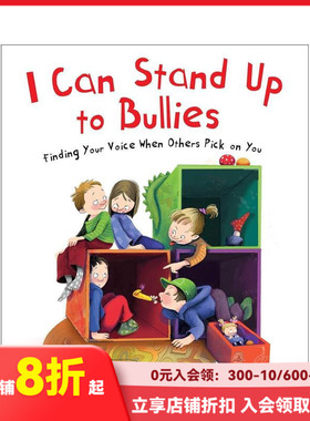 【现货】我可以站出来对付霸凌I Can Stand Up to Bullies 3-6岁儿童自我保护安全教育启蒙阅读书本 英文原版 Dagmar Geisler