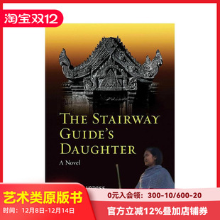 【预售】阶梯指南者的女儿 The Stairway Guide's Daughter 原版英文人文历史 善本图书