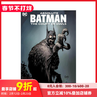 【现货】英文原版 绝对蝙蝠侠：猫头鹰法庭（2023版） Absolute Ba