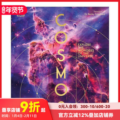 【预售】【DK世界奥秘大百科】宇宙 【DK Secret World Encyclopedias】Cosmos 原版英文社会科学 善本图书