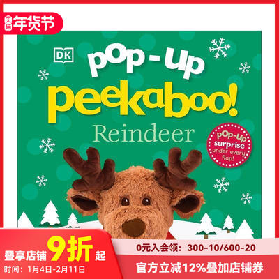 【预售】【立体书】躲猫猫：麋鹿 【Pop-Up Peekaboo!】Reindeer 原版英文儿童立体