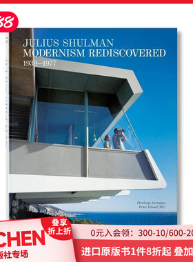 【现货】【TASCHEN】朱利斯·舒尔曼：重新发现现代主义 Julius Shulman. Modernism Rediscovered 原版英文建筑设计艺术 善本图书