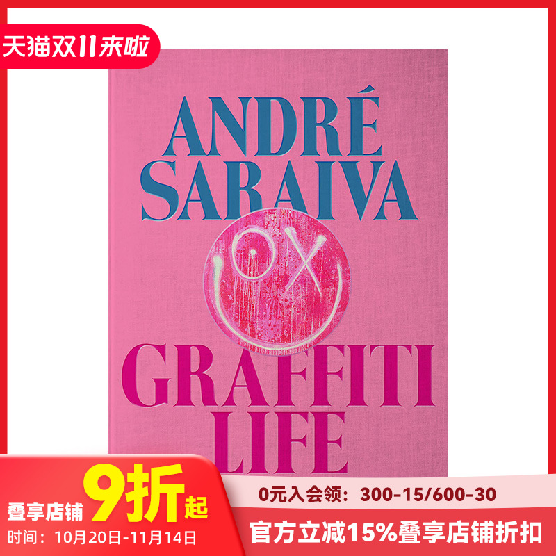 法国街头艺术家涂鸦人生