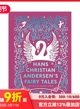 【预售】【海雀布纹经典儿童文学】安徒生童话故事 Hans Christian Andersen's Fairy Tales 原版英文青少年读物 善本图书