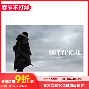 【现货】关口妙子作品集 UNTYPICAL 原版日文摄影作品集