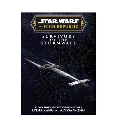 【预售】星球大战：共和国巅峰：风暴墙幸存者（平装） Star Wars Insider: The High Republic 原版英文艺术插画原画设定集