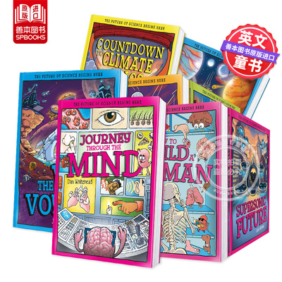 【预售】【明日世界】解锁大脑奥秘 【Tomorrow's World-S2】Journey Through the Mind 原版英文儿童绘本善本图书