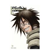 銃夢LaST 繁体中文漫画书 新裝版 原版 後 木城幸人 東立 台版 ORDER 任務 现货